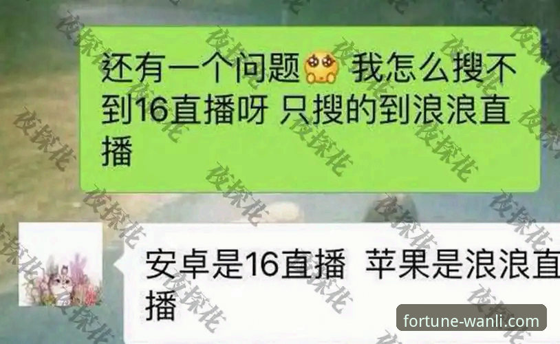 万利官网平台最新动态：深度解析万利是正规平台吗？专业分析师基于v2.2.0版本的真实评估