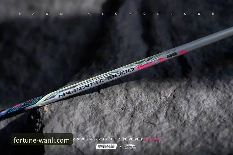 卫冕冠军锋线折戟深度评测：从帕尼切利重伤看万利官网平台的资讯价值